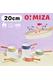 【Dr.HOWS】OMIZA ( オミジャ ) 片手鍋 マルチポット 深型 フライパン 20cm / コーラル
