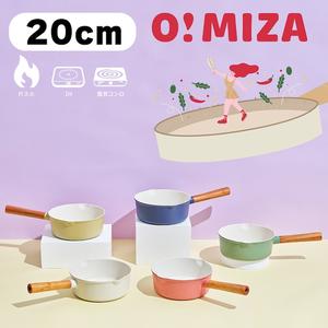 【Dr.HOWS】OMIZA ( オミジャ ) 片手鍋 マルチポット 深型 フライパン 20cm / ネイビー
