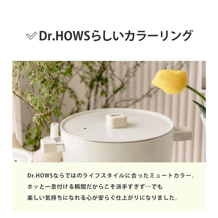【Dr.HOWS】かわいい 日本限定 真空断熱タンブラー ストロー使用可 354ml / アイボリー
