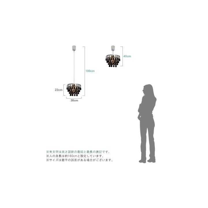 【DI CLASSE】 Gala chandelier ガーラ シャンデリア