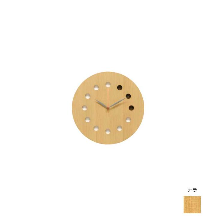 【cosine】掛け時計 / ウォールナット
