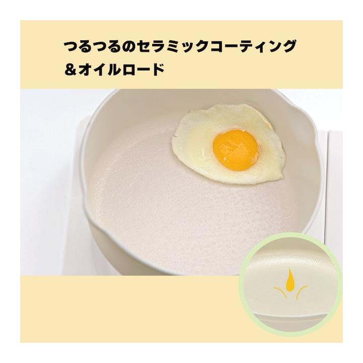 【Dr.HOWS】OMIZA ( オミジャ ) 片手鍋 マルチポット 深型 フライパン 20cm / グリーン