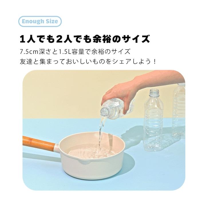 【Dr.HOWS】OMIZA ( オミジャ ) 片手鍋 マルチポット 深型 フライパン 20cm / マスタード