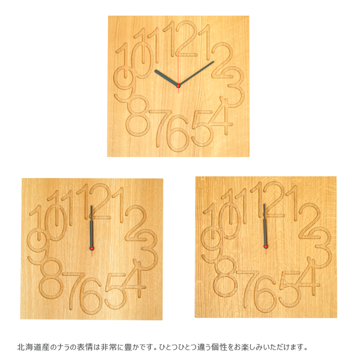 【cosine】MUKU時計(大) / ウォールナット